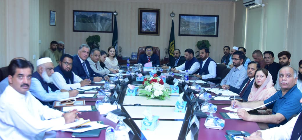 Review meeting Youm e Istehsal 5 August, 2026