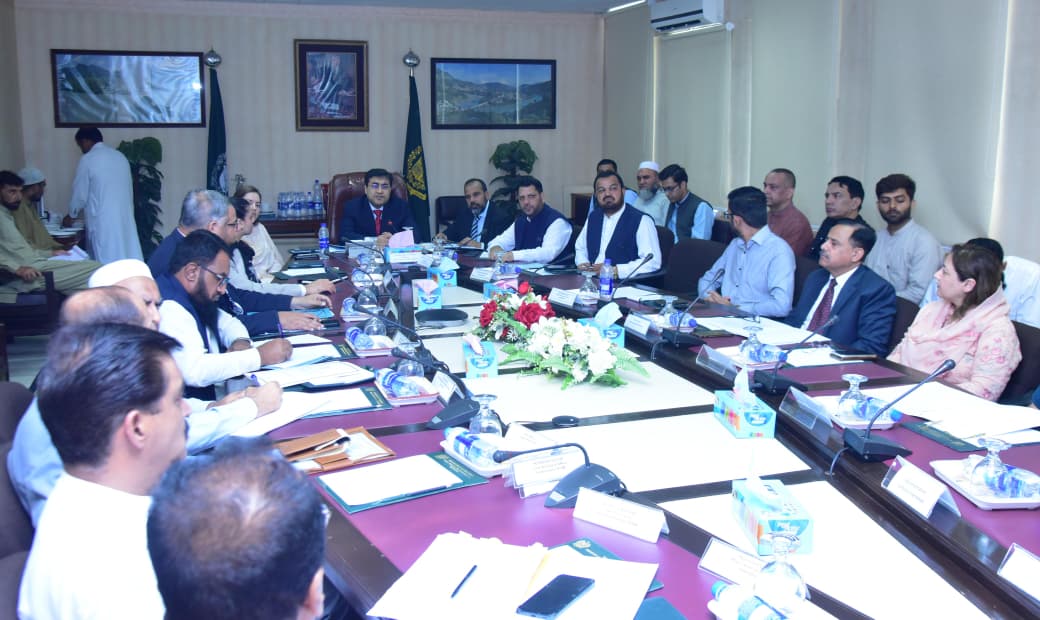 Review meeting Youm e Istehsal 5 August, 2026