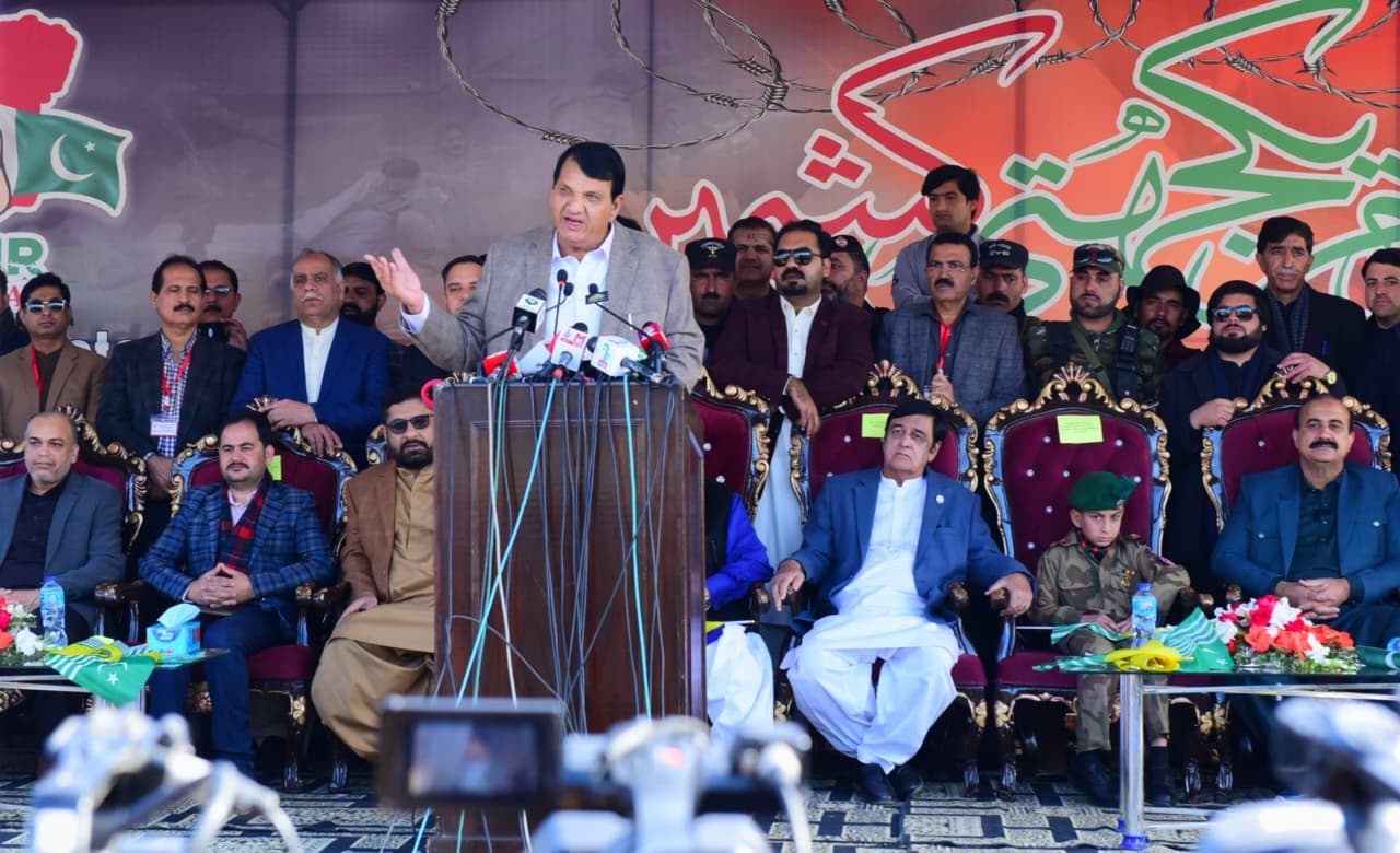 Kashmir Solidarity Day - 5th February  2026