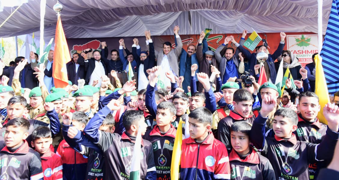 Kashmir Solidarity Day - 5th February  2026