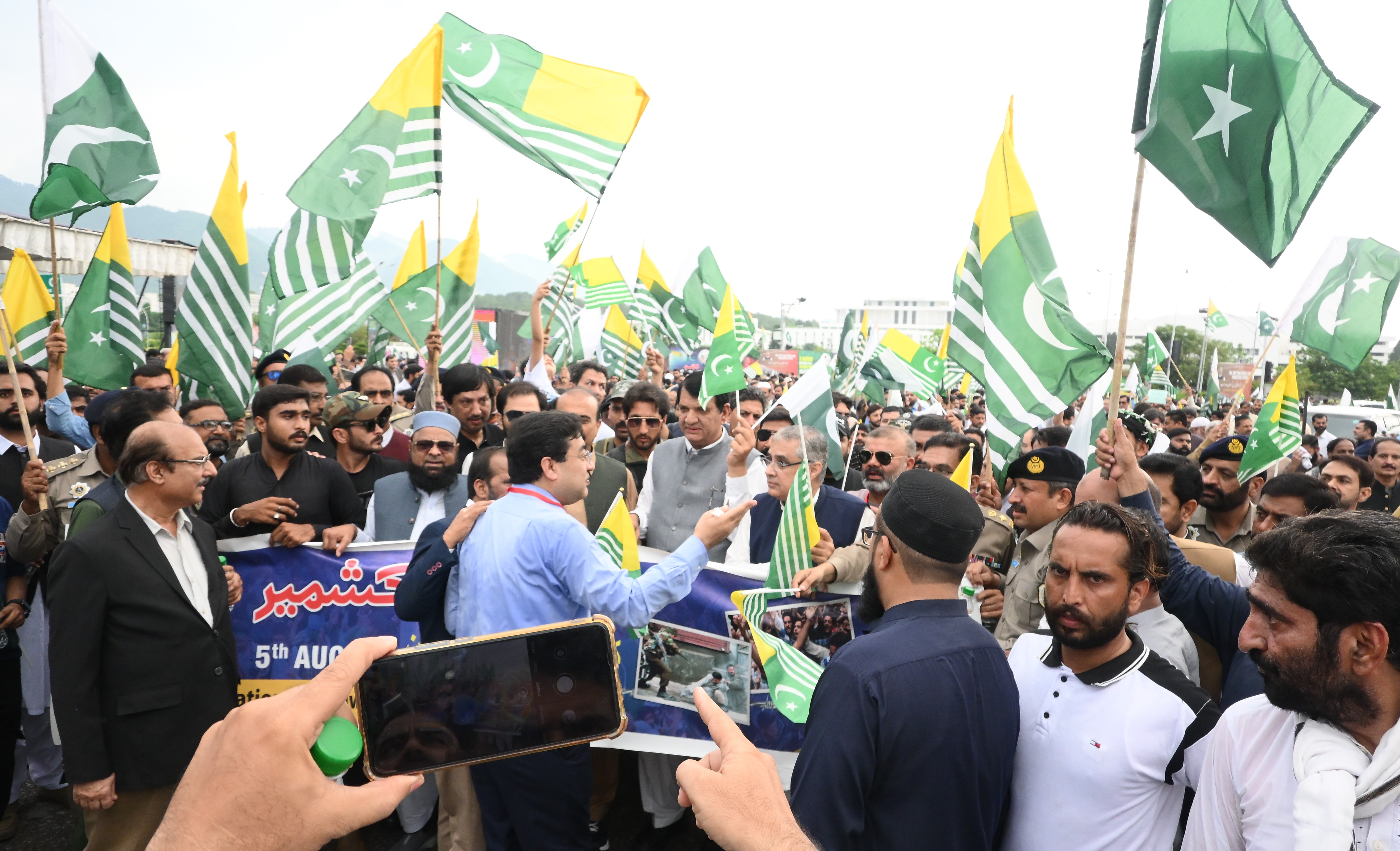 Youm e Istehsal 2026