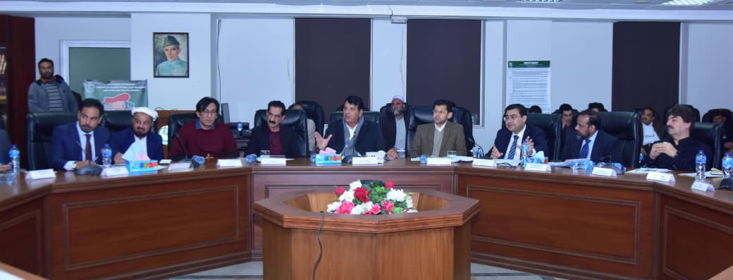 Meeting regarding the observance of Kashmir Solidarity Day on February 5 