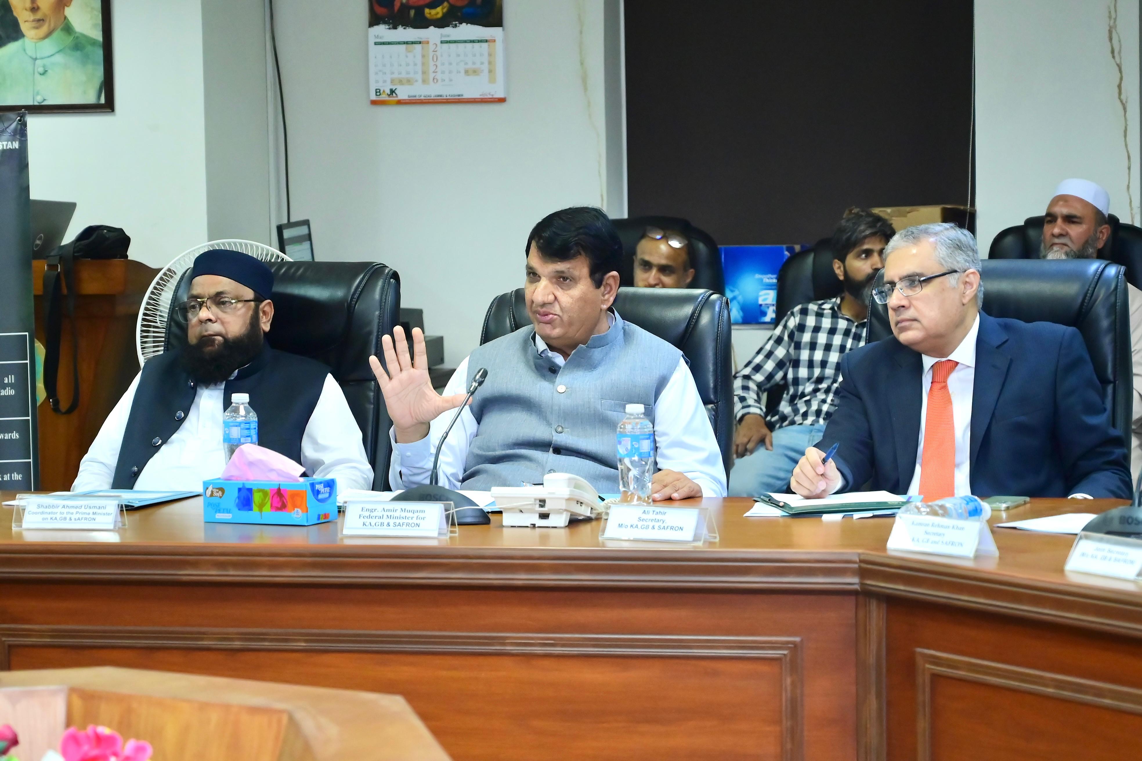 Final review meeting of Youm e Istehsal 2026