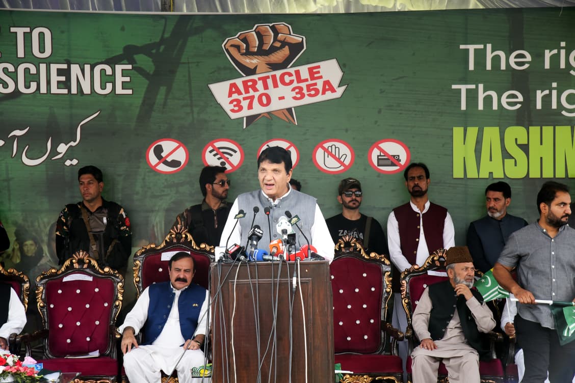 Kashmir Solidarity Walk  05 August, 2026
