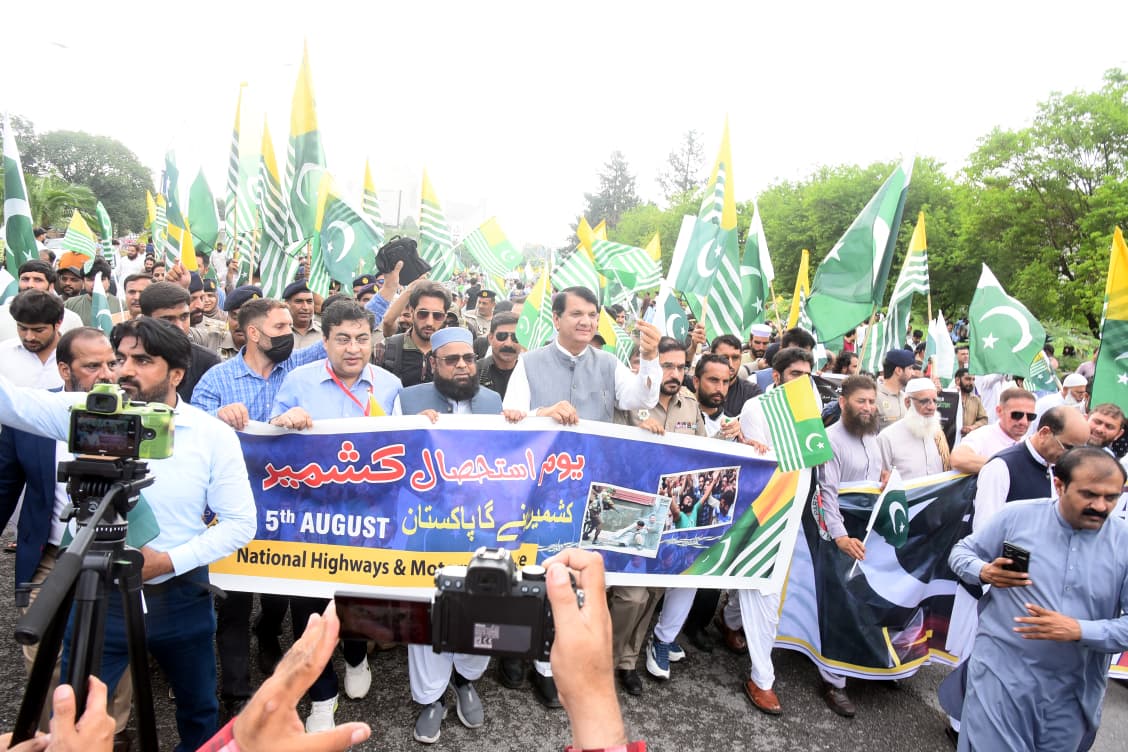 Kashmir Solidarity Walk  05 August, 2026