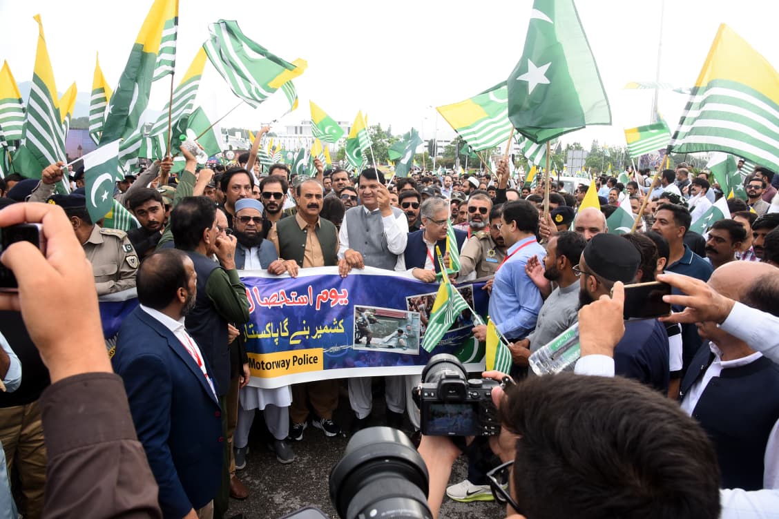 Kashmir Solidarity Walk  05 August, 2026